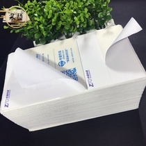 Zhongtong Yunda Yuanshentong Baishi U-speed electronic blank thermal paper Express surface single triple single printing paper