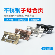 Door and female hinge 4 inch 304D stainless steel wooden door hinge bedroom no slotting mute black folding hinge