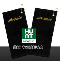 Metz Wiping Pole Towel Tarisman Rubbing Rod Cloth Billiard Cue cloth MEZZ Nine club Chinese black 8