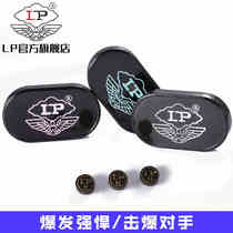 LP Kong billiard cue billiard cue leather head snooker small head 10511m m-head Hunter billiard supplies specializes in