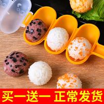 Sushi Rice Divine Instrumental Rice Group Sea Tundra Japan Doing Sushi Diy Meal Group Mold Cooking Household Sharper Baby