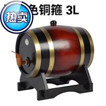 Wine barrels, wine barrels, farmhouse oak r wooden barrels, wine restaurants, durable taps, creative winery cork storage