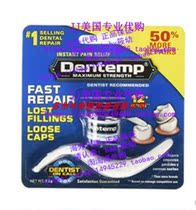 Dentemp Maximum Strength Dental Cement  0  07 Ounce
