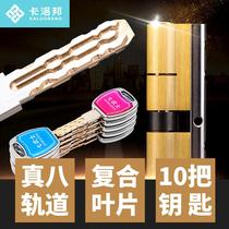All-copper lock core super-class anti-theft door lock Center universal multi-track home door lock ABD multi-track