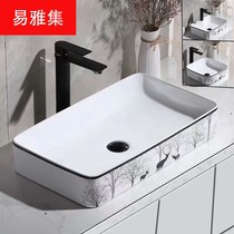 Nordic Ceramic square table basin Black line art basin Thin edge wash basin Bathroom balcony wash basin