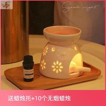 Ocene Incense Light oil Furnace Ceramics Large Capacity Beauty Salon Romantic Bedroom Home Table Lamp Creativity CANDLE HOLDER