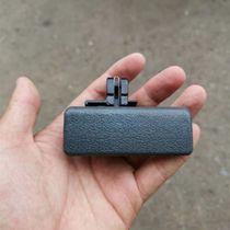 Changan Shenqi toolbox handle clasp magic Shenqi glove box buckle toolbox storage box handle