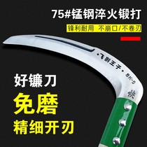 Sickle Agricultural Harvesting Straw Mowing Outdoor Sorghum Corn Harvesting Artifact Multi-functional Manganese Steel Fishing Grass Knife