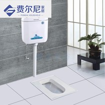 6002 wall-mounted water tank toilet bathroom toilet squatting pit double press flush tank