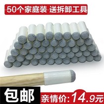 ? Black eight billiard clubhead sets leather head table football clubhead plastic small head 10 mm 9MM billiards of ball supplies headsets