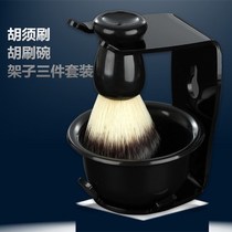 Badger hair shaving brush shaving foam brush with haircut brush soft hair set