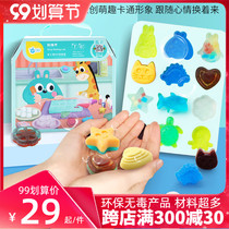 Childrens handmade soap homemade handmade birthday gift diy Crystal Soap material package kindergarten with hand gift small gift