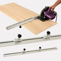 Electric circular saw woodworking straight electric saw flip table saw power tool cutting track close to mountain guide electric saw