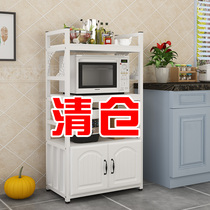 Kitchen shelf, floor space, provincial space, household multi-layer microwave storage cabinet, multi-functional storage oven shelf