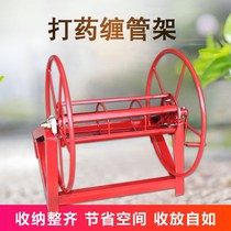 ~ Household all-metal four-wheel pipe pipe hose rack storage vehicle water frame water pipe car