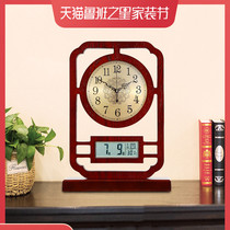 New Chinese-style clock living room with home fashion desktop small clock desktop clock perpetual calendar clock ornaments