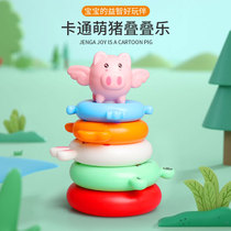 Baby childrens stacked music educational early education toys rainbow tower ring baby improve hands-on ability 0-3 one year old