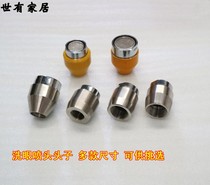  Eye washer nozzle filter accessories 304 stainless steel vertical double-mouth factory inspection composite eye washer