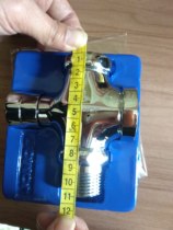 Jiumu all copper hand press type large urinal flush valve 8203-20 25 8206-25 25 8206-003