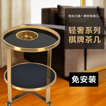 Mahjong table coffee table ashtray stainless steel automatic mahjong machine accessories light luxury tea table glass tea rack chess cards