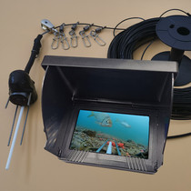 Fish Finder nest anchor fishing set visible ultra-high deep muddy water camera new outdoor fishing three-sided cover