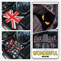 Yi Qing washing carpet single-piece foot pad foot pad car supplies velvet Main driver Tide brand General car waterproof cartoon
