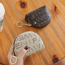 Zero wallet woman 2021 new European and American female style brief retro zipped shells small card bag small coin wrap