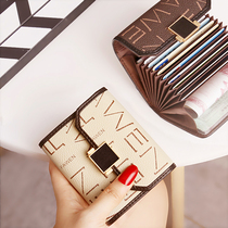 Delicate upscale card bag Womens small minimalist personality Organ Card Bag Large Capacity Multi-Position Super Slim minimalist card holder
