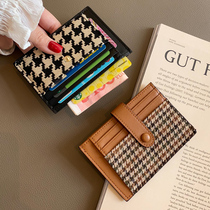 Anti-fade magnetic card bag Womens small slim slim Mini refined upscale 2022 new net red minimalist fashion Chaka clip