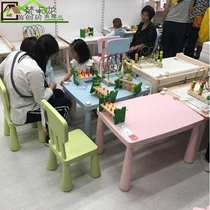 Kindergarten childrens table and chair set Plastic baby toy table Childrens learning table Writing children