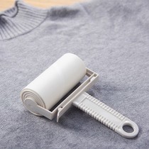 Roll brush sticky paper wool roller sticky wool oblique tearable clothes clothes dust dust sticky paper brush suction roller