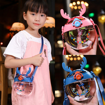 Babu bean children straw cup Donut water cup Summer girl cute baby cup Boy primary school kettle