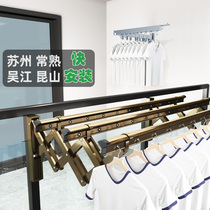 Outdoor push-pull hangers outdoor telescopic folding clothes hangers clothes window cool hangers Suzhou installation