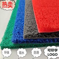Silk loop foot pad free cutting universal door pad home door pad door plastic non-slip pad can be customized cut