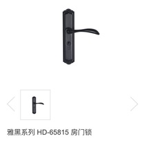 Huitailong classical door lock HD-65815 yellow bronze modern simple light luxury style fashion style