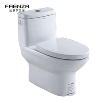 Farnsha intelligent heating deodorizing integrated toilet fb1695fa