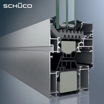 Interior inverted windows AWS75SI xuge doors and windows aluminum alloy doors and windows broken bridge aluminum sound insulation heat insulation door windows