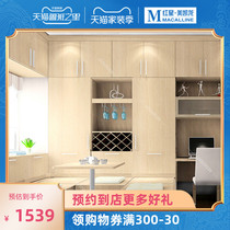 Baidesheng tatami lift table a modern simple atmosphere hot selling light luxury classic style details consultation