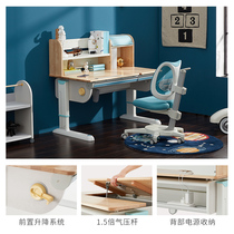 (New Pinki Stars) 2 Square Meters Children Study Table Elementary School Students Desk Solid Wood Desks Home Table And Chairs