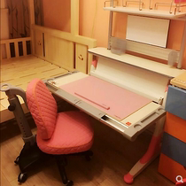 Taiwan Kangpu Le Noble Desk Match Chair Mini Harvard Learning Table and Chair Set Home Environmental Protection