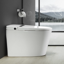 Wing whale smart toilet toilet ICO575 temperature control clean all-in-one machine multifunctional household toilet toilet toilet