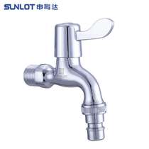 Shen Luda faucet 1700 European classic fine copper quick opening small dragon head outdoor indoor washing machine special