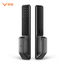 Red star selection deer passenger automatic smart door lock S30Pro push-pull silent fingerprint code lock anti-theft door lock