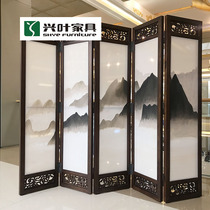 Xingye book sandalwood new Chinese furniture screen 1K02 screen Living room back screen Zen all solid wood home