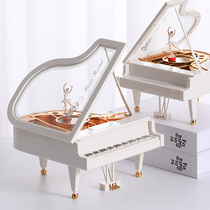 Children's Day Birthday Gift Creative Piano Music Box Ornaments Rotating Dancing Little Girl Music Box Student Gift