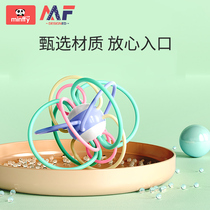 Baby Manhattan hand grabbing ball grinding stick gum can bite boiled 5 bite glue 6 months anti-eating hand toy artifact