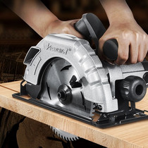 7-inch 8-inch 10-inch 9-inch flashlight chainsaw cutting machine high-power table saw small electric circular saw Portable