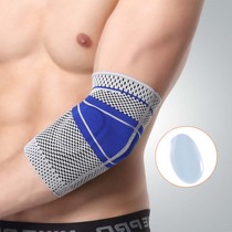 capezio Sport pressurized elbow protective elbows basketball badminton Sport Fitness Silicone Gel Protective Breathable Nylon Elbows