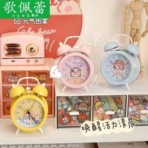  Alarm clock Student with childrens special cartoon bedside clock Girl girl princess cute bedroom clock 2021 new