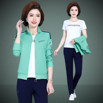 Official flagship store middle-aged sports suit womens spring and autumn 2021 New sweater three-piece ANTA